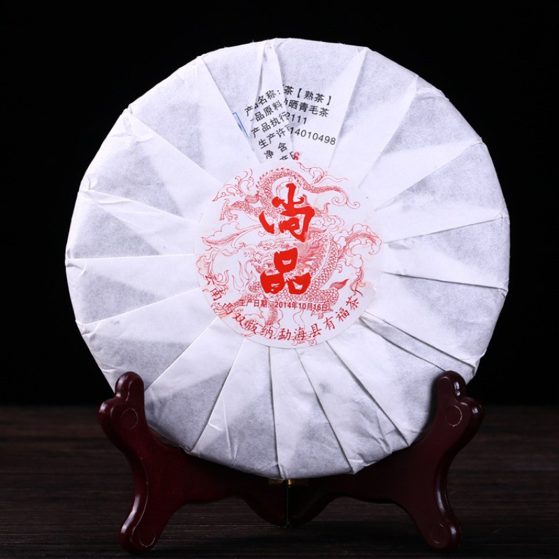 200g 2014 Yunnan Menghai High Mountain Pu’er Tea Ripe Tea Cake Tea