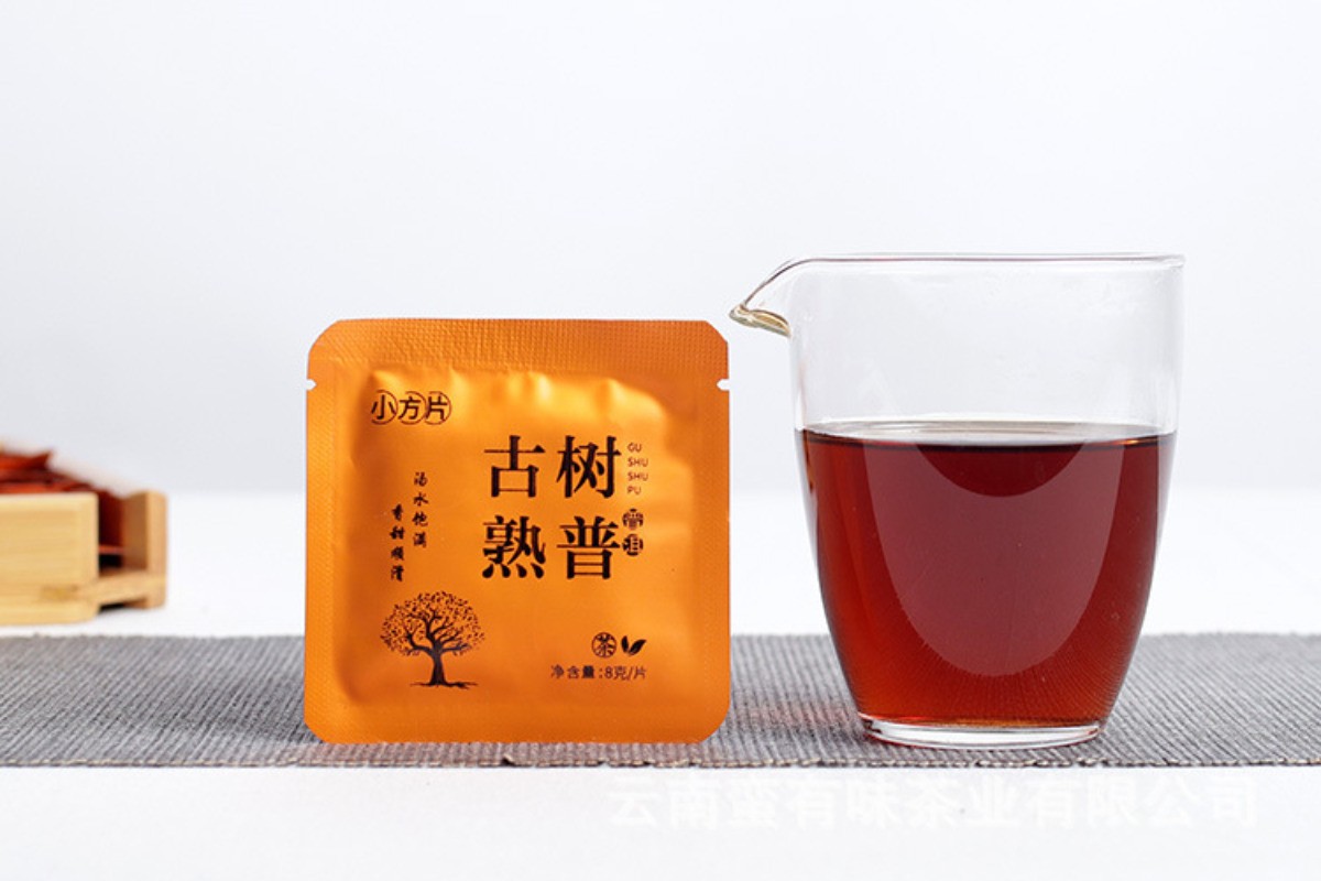 500g Yunnan 2024 Ancient Tree Ripe Pu’er Tea Tea Mellow Bulk Small Square Pieces