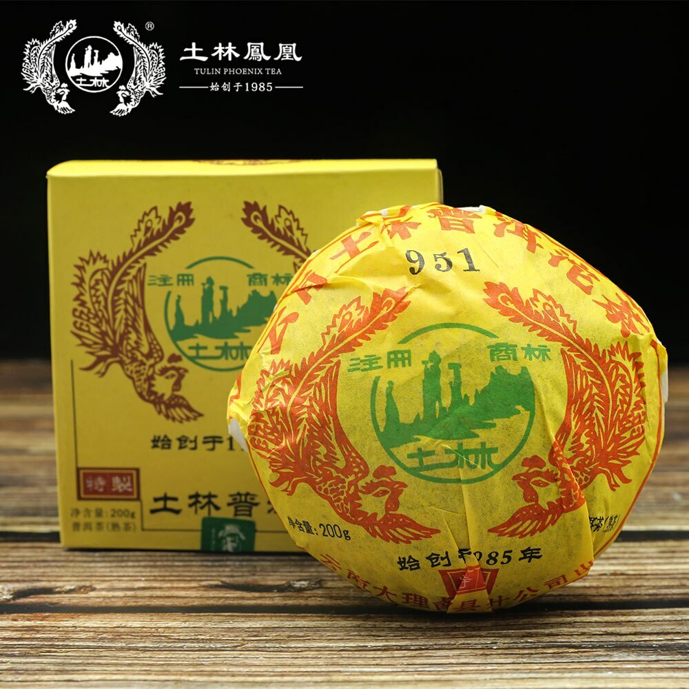 High Quality TuLin Phoenix Shou Puerh Speciality Tuocha Tea 951 Puer Tea 200g