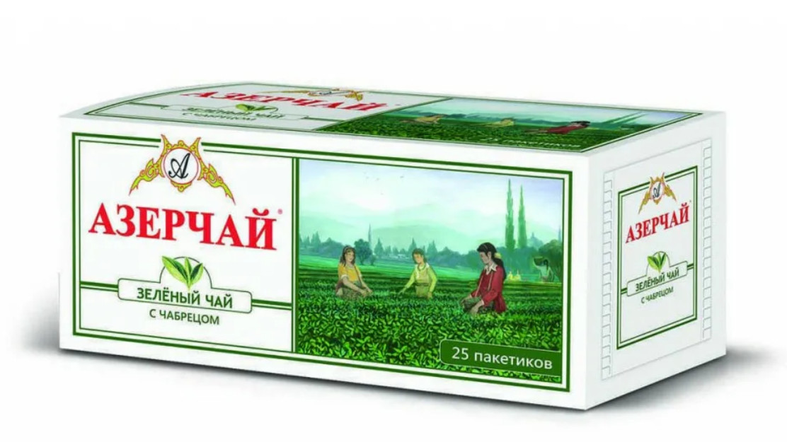 AzerCay Green Tea THYME 25tb зеленый чай с Чабрецом NO GMO KOSHER AZERBAIJAN