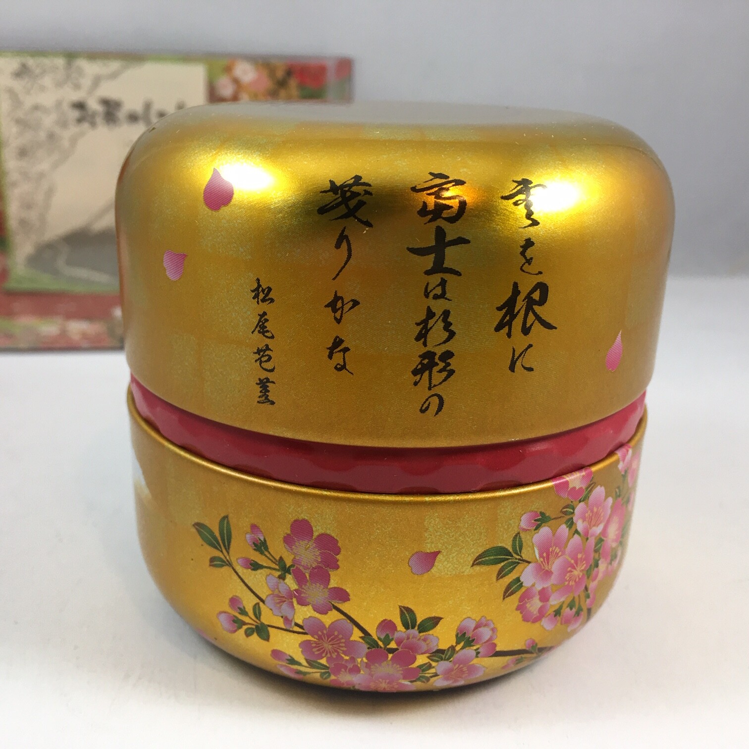 Japanese TA-FU Premium Green Tea & Matcha Genmaicha Canister Gift Set JAPAN MADE