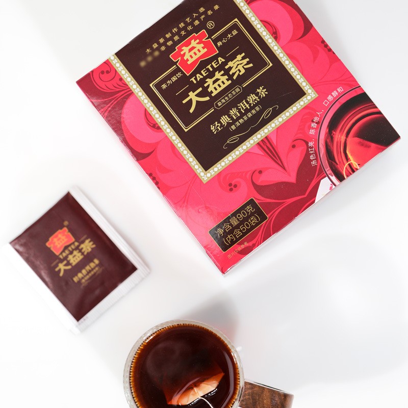 Authentic Yunnan Classic Mellow Aroma Type Pu’er Tea Ripe Tea 50 Packs Tea Bag