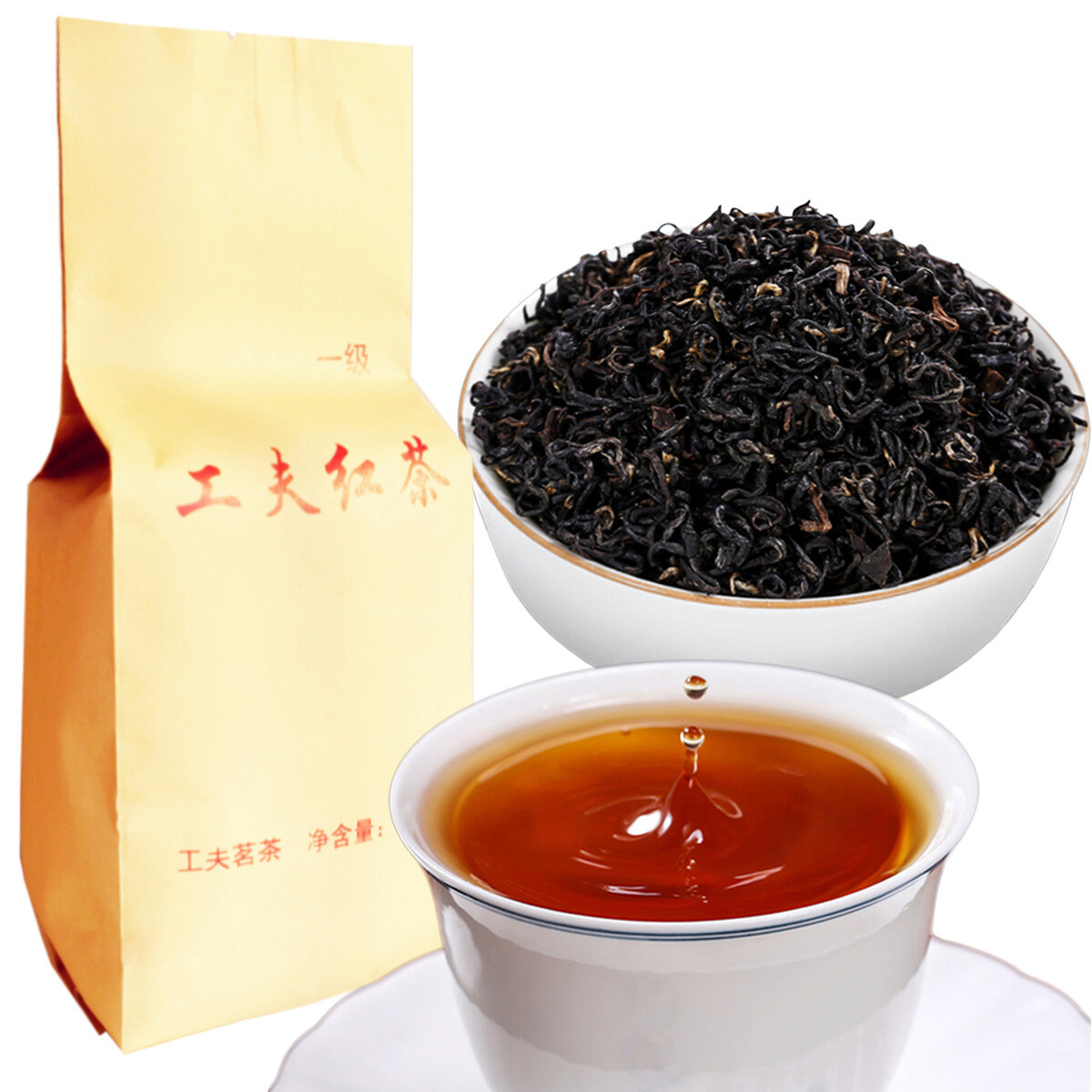 Black Tea Loose Leaf Phoenix Brand 1st Grade Dian Hong * Yunnan Chinese Tea