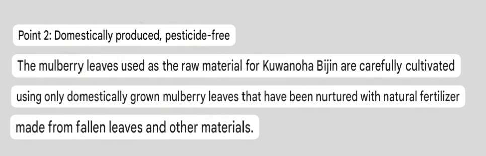 Japanese Mulberry Leaf Powder Drink 150g 50 Sticks Made in Japan