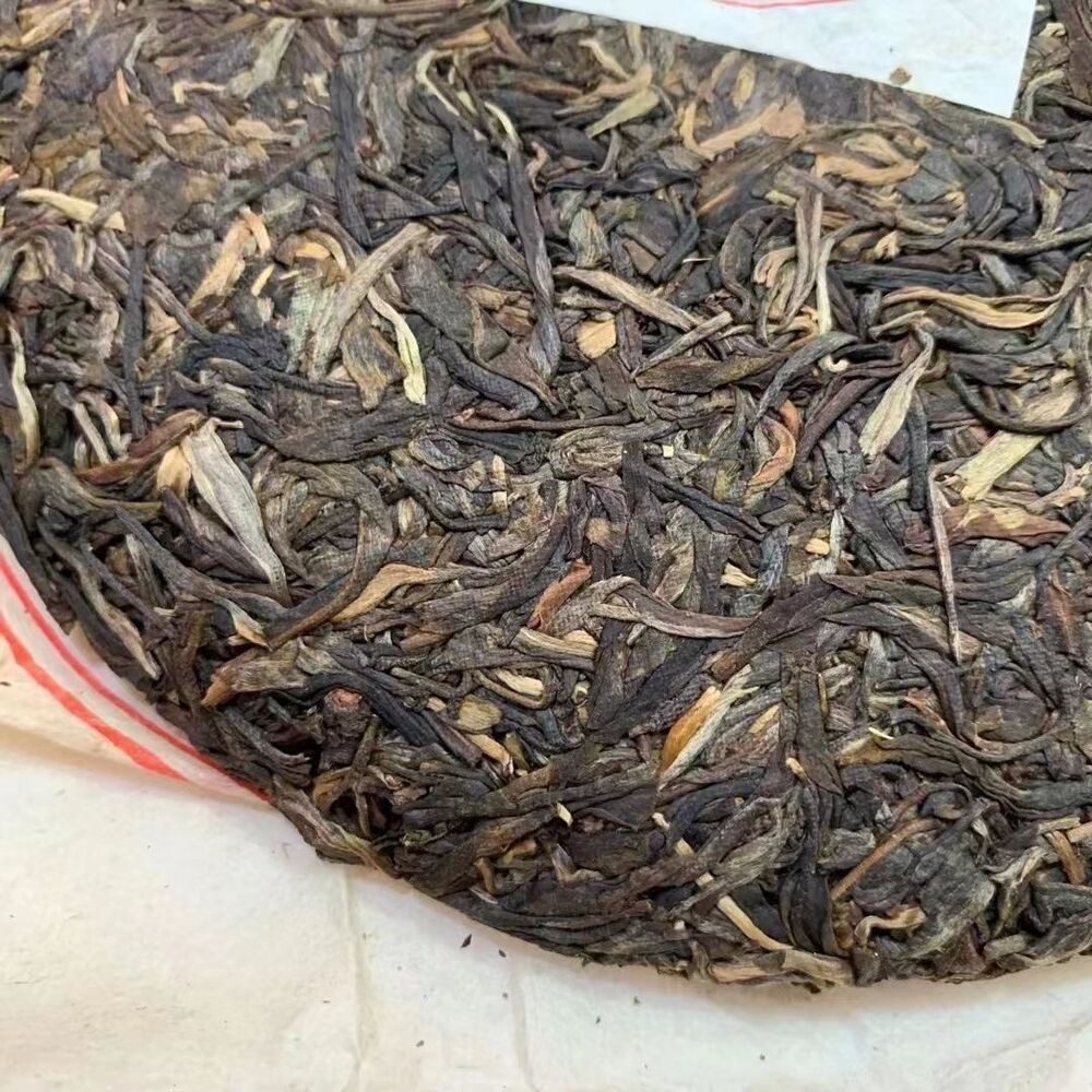 Pu-erh Tea Raw Cake 357g Organic Yunnan Aged Sheng Puerh Herbal Tea Energy