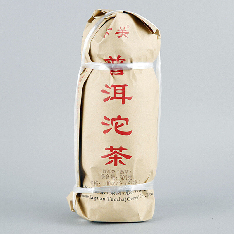 Xia Guan XiaoFa TuoCha Puer Tea 2018 Xiaguan Pu-erh Shu Ripe Pu’er Tea 500g