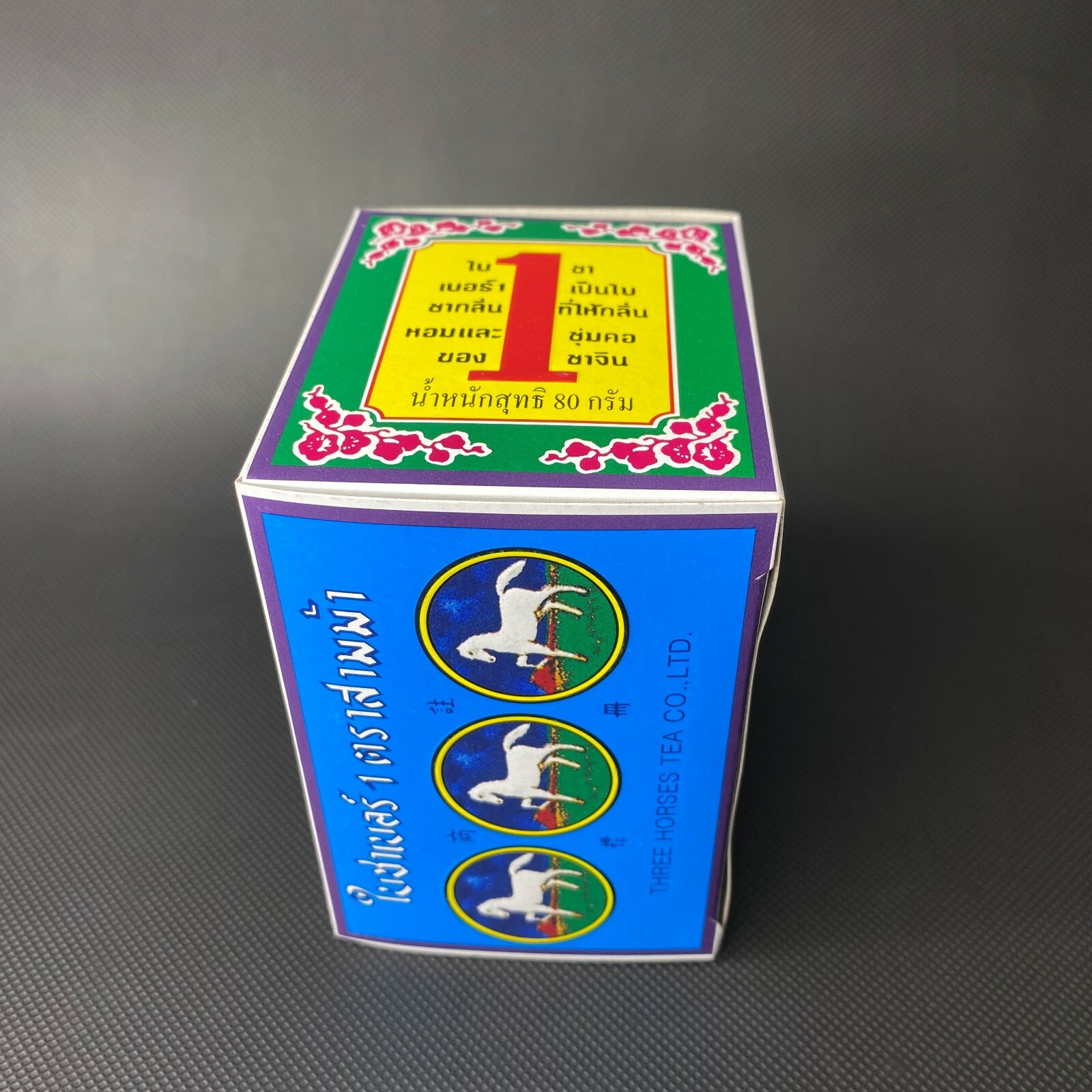 Tea No.1 Three Horses Brand Contains 100% pure tea leaves, grade A quality.