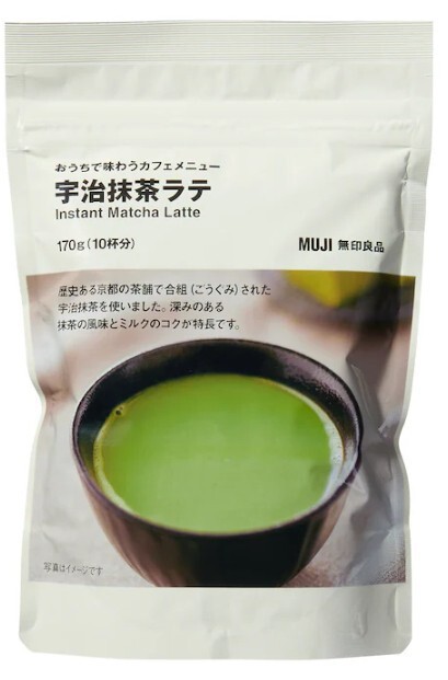 MUJI instant Matcha Latte 170g x 10【無印良品 宇治抹茶ラテ（インスタント）170g×10】