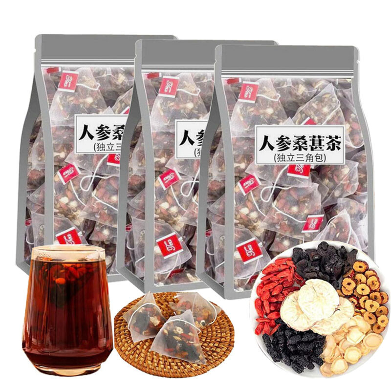 60 Bags /3box Ginseng Five Treasure Tea – Kidney Support, Red Date Herbal Blend