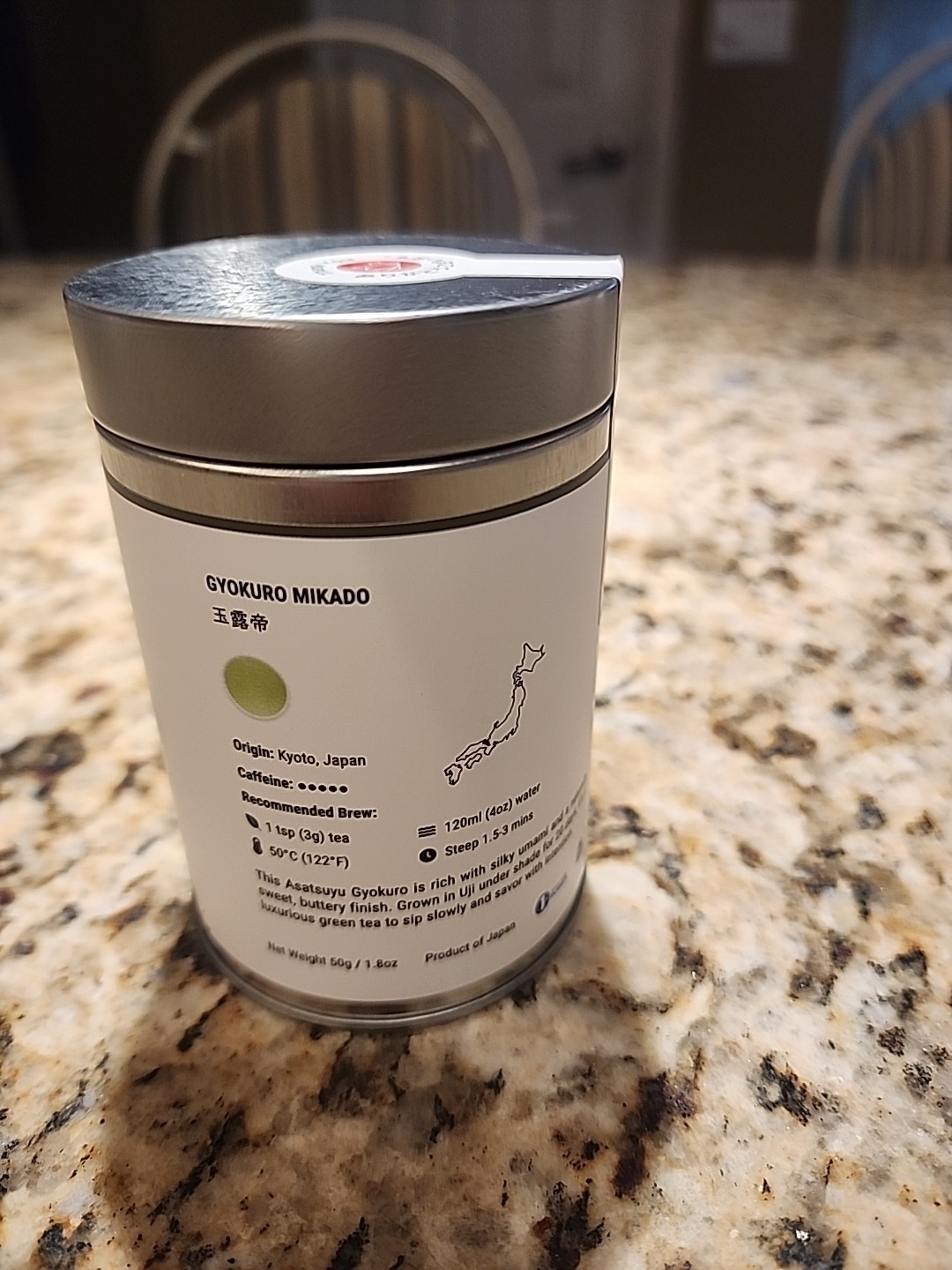 Senbird Premium Gyokuro Japanese Green Tea Kyoto Loose Leaf 50g Airtight Tin