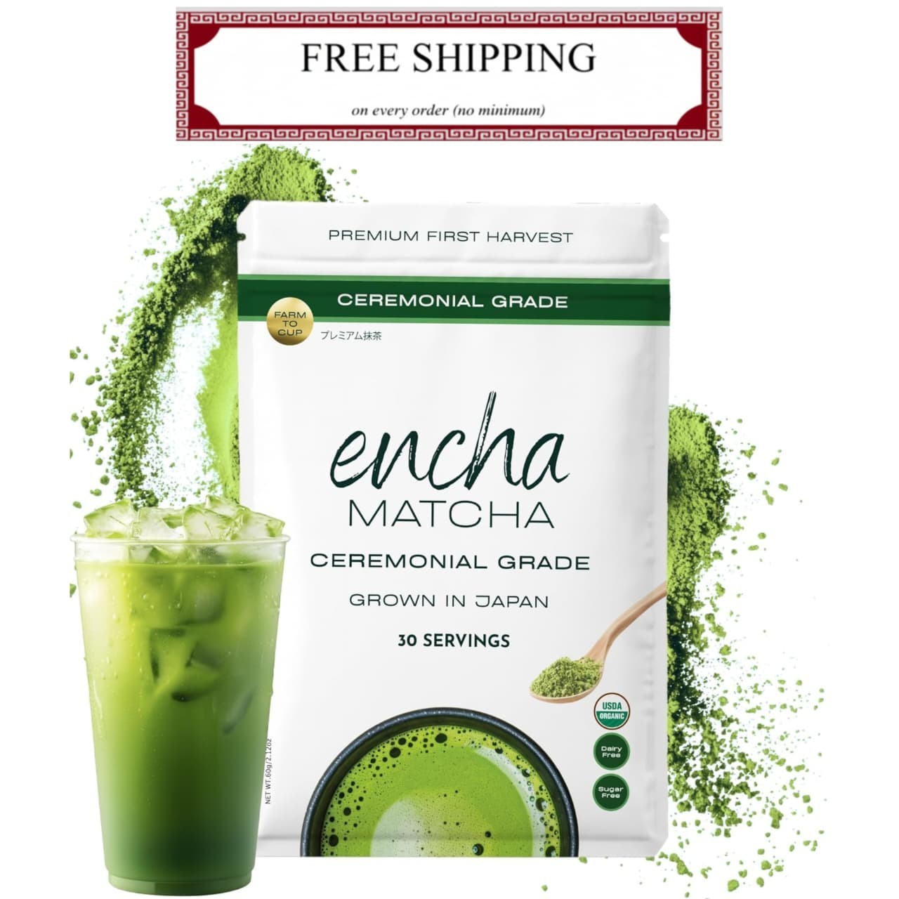 Encha Ceremonial Grade Matcha Powder – Organic First Harvest Japanese Matcha …