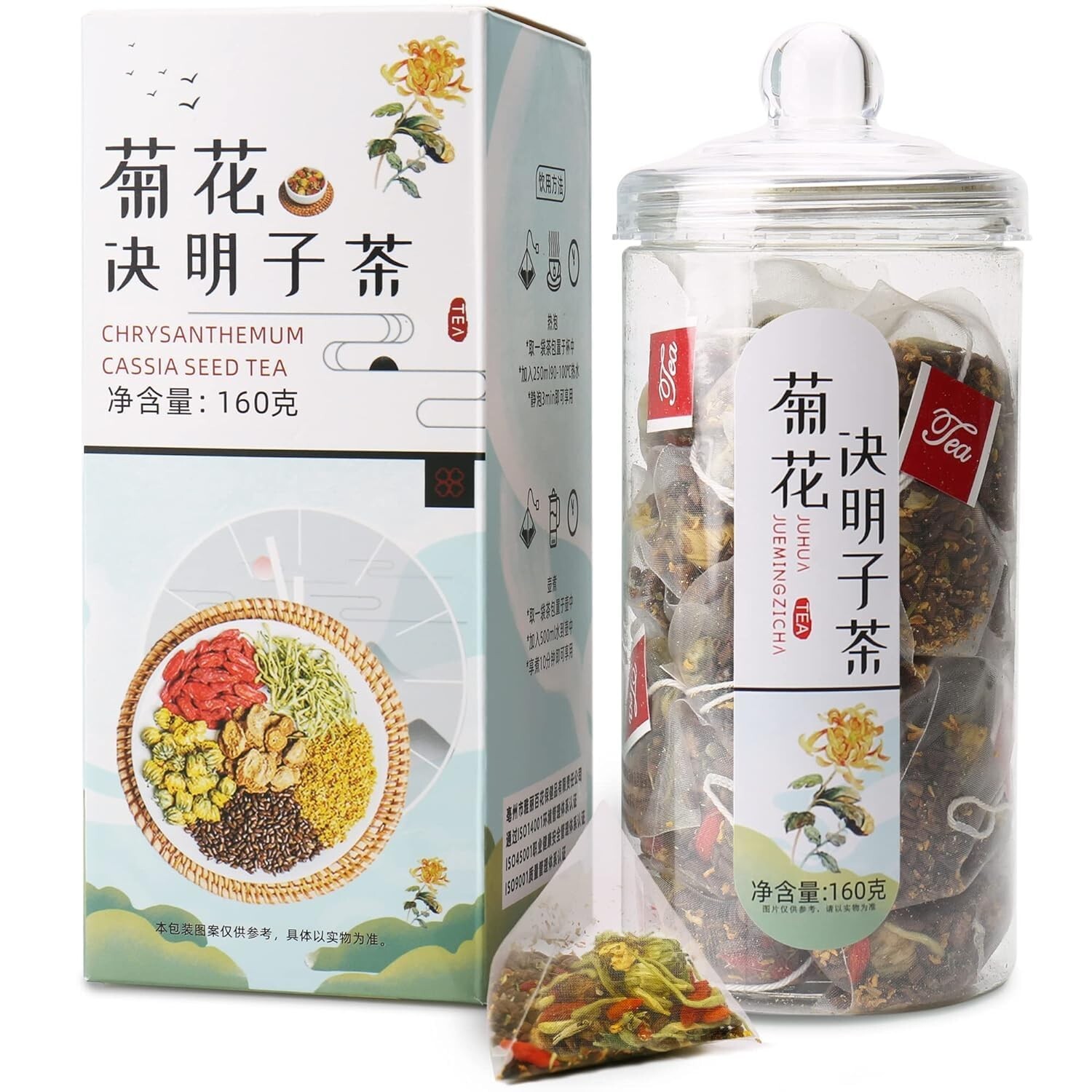 Chrysanthemum Tea, Organic Burdock Root Tea, China Tea Bags, Herbal Tea Bags