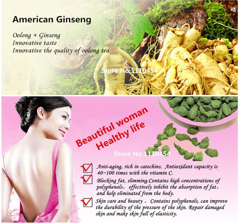 Ginseng Oolong Tea Organic Loose Leaf Premium Natural Tea 250g