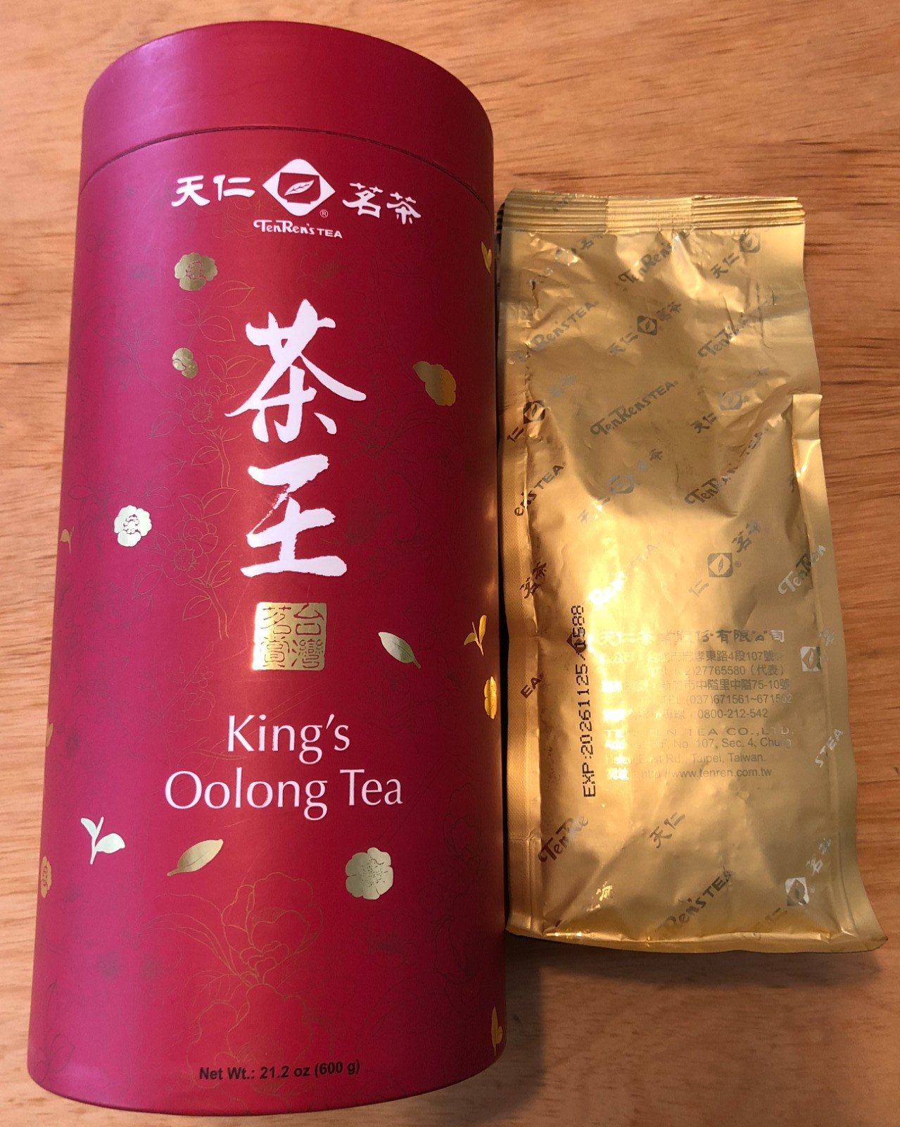 NEW TEN REN TEA King’s Green Ginseng Oolong Tea (300g /10.6oz) 天仁茗茶 茶王