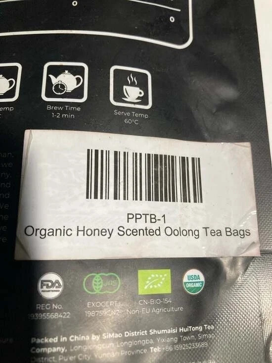 PIPI TEA Organic Honey Scented Oolong Tea Bags, 60g (20 Count)