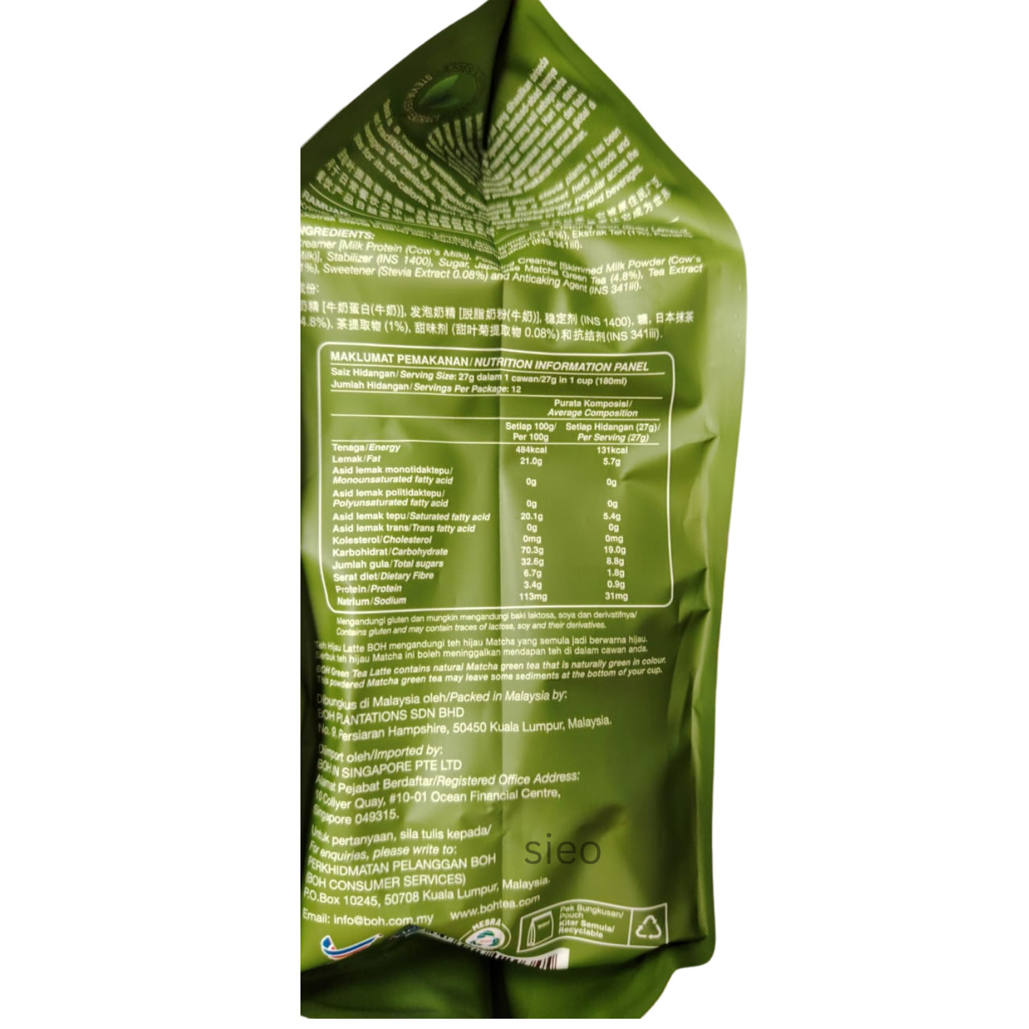 BOH Green Tea Latte Instant Matcha Tea Mix 12 Sticks 324g Halal Malaysia