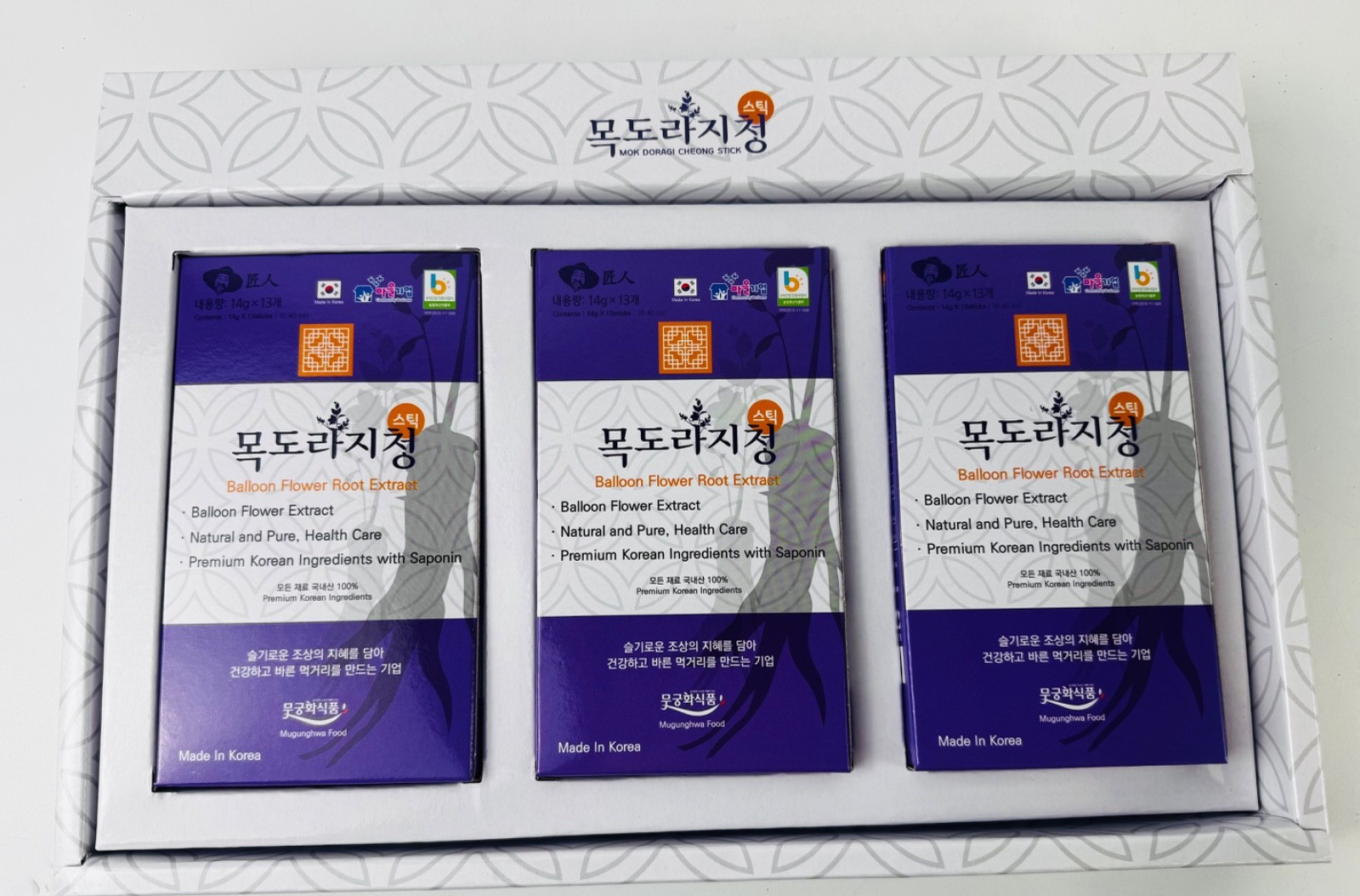 Balloon Flower Root Extract/Bellflower/Ginger/Jocheong/Korea Natural Ingredients