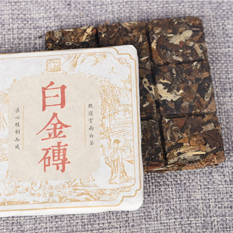 Yunnan Old White Tea Natural Organic Big Leaf Spring 50g x 5