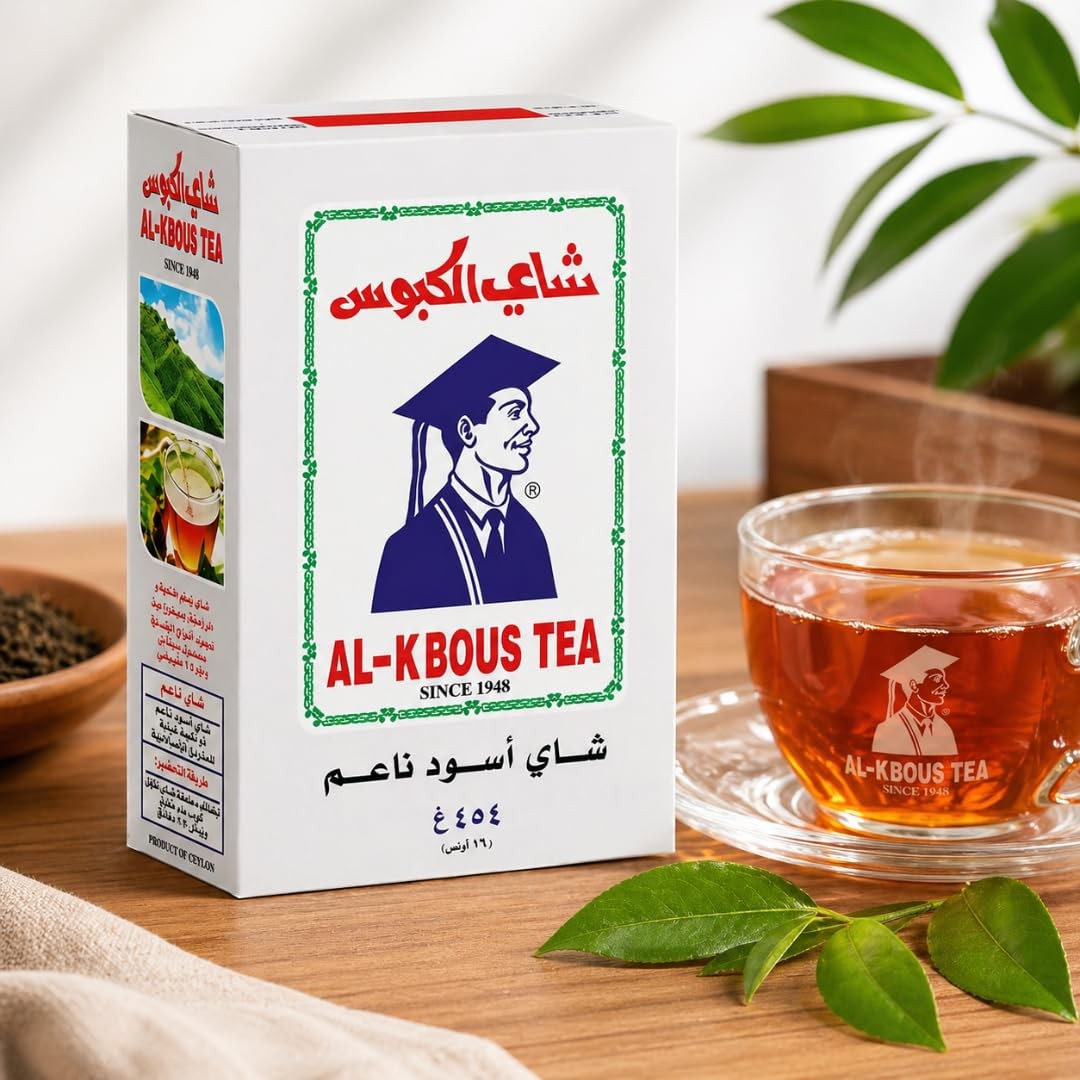 Fine Black Loose Tea 16oz-454g