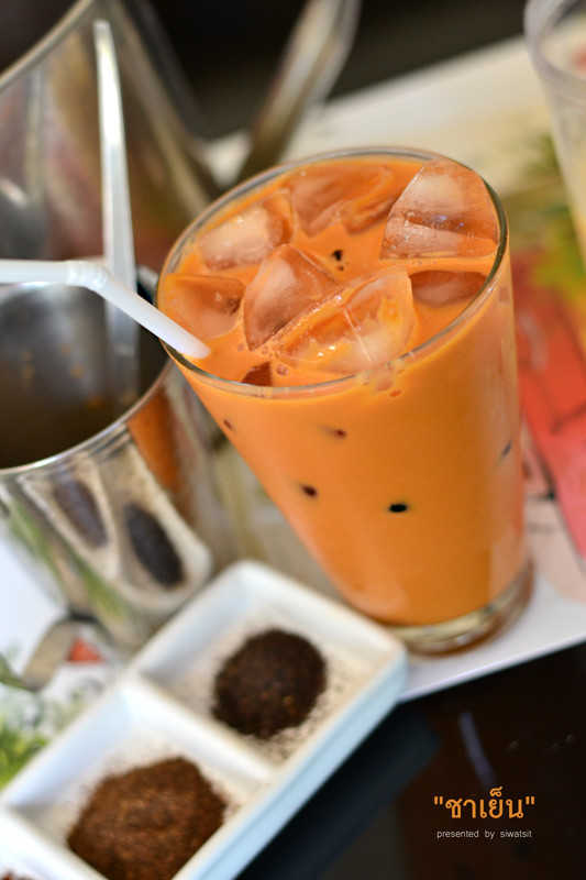 ChaTraMue Number One Brand No Added Color Formula Red Label Thai Tea 400g