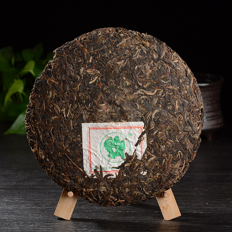 2014 Menghai NAN QIAO Gao Dang Qing Bing Shen Yunnan Pu-erh Puer Tea Raw 357g