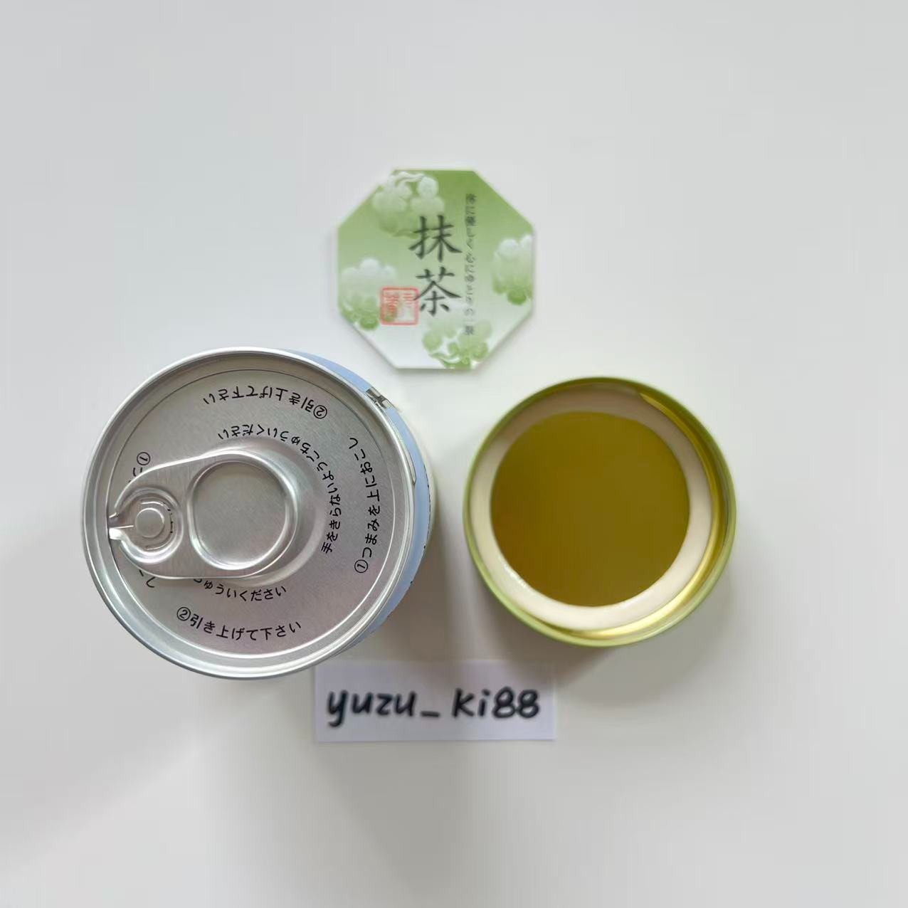 [US Seller] Marukyu Koyamaen Unkaku 20g tin Japanese Ceremonial Matcha