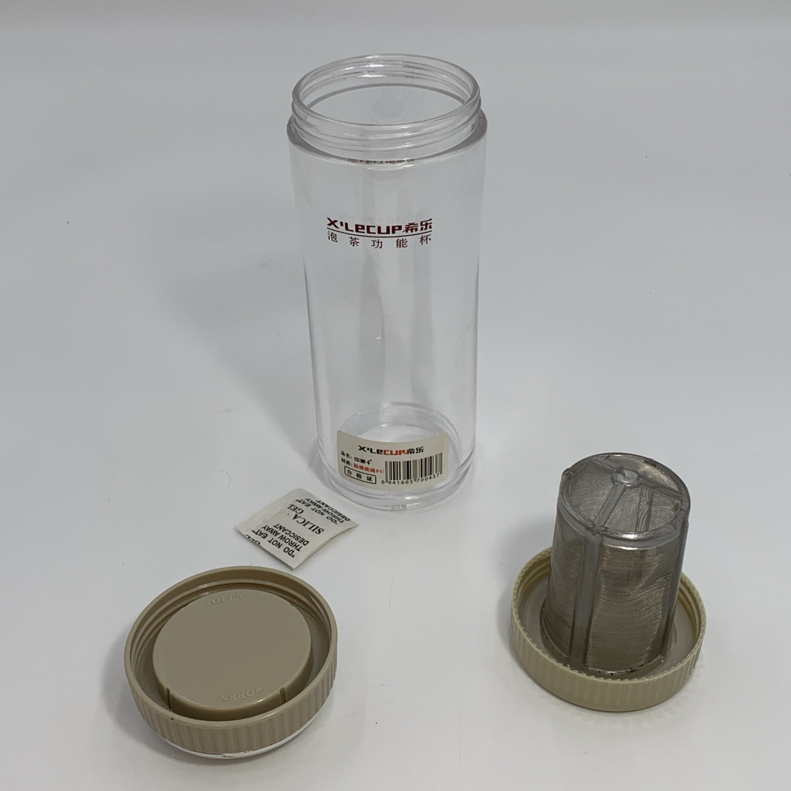 X’LECUP Tea Infuser Double Wall PC Plastic 14oz Travel Bottle Tumbler Strainer