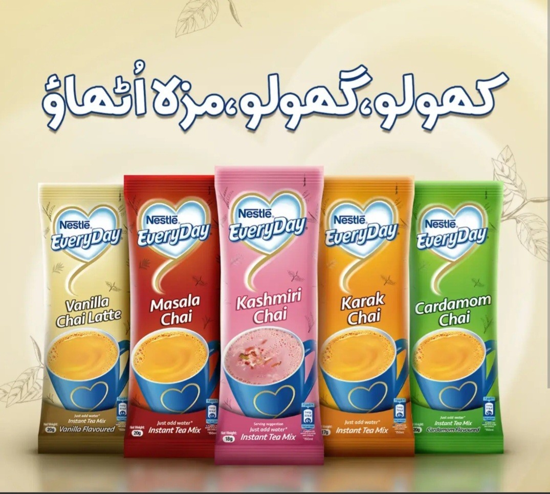 Nestle Everyday Cardamom Chai Instant Tea Mix 10 Sticks Box | Free Shipping