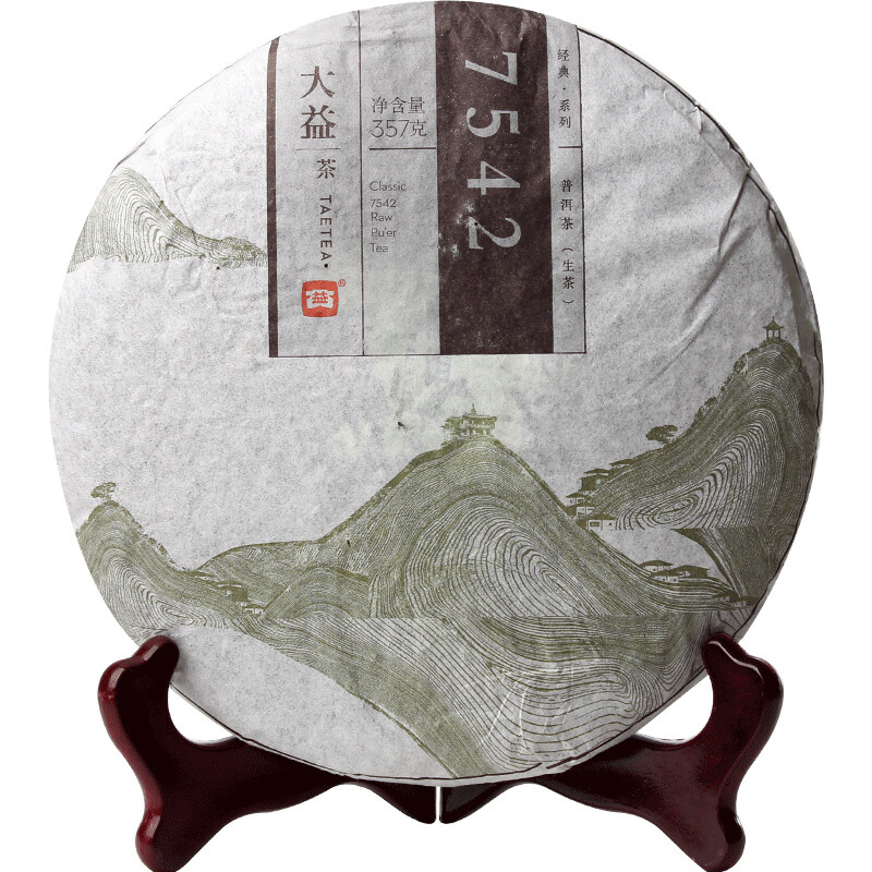 2014 Menghai Dayi 7542 Pu’er Tea Cake Chinese Yunnan Puerh Pu-erh Raw Puer 357g