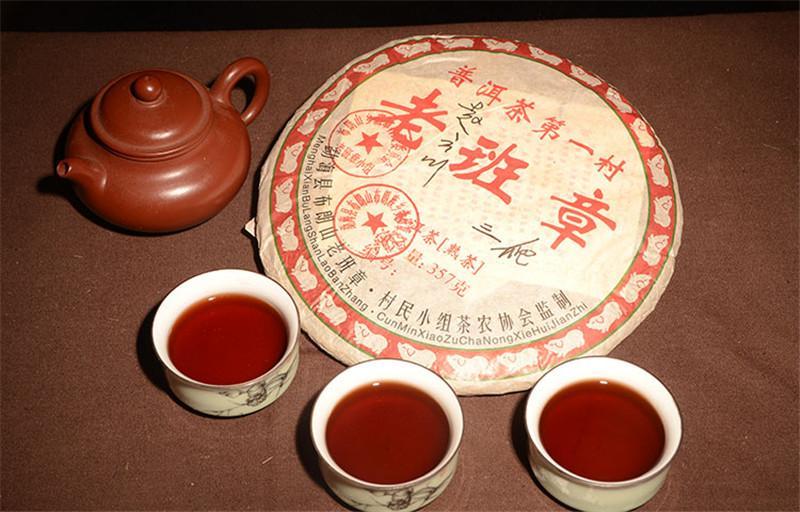 357g Ripe Pu-erh Tea Cake Aged Yunnan Compressed Dark Tea Smooth Rich