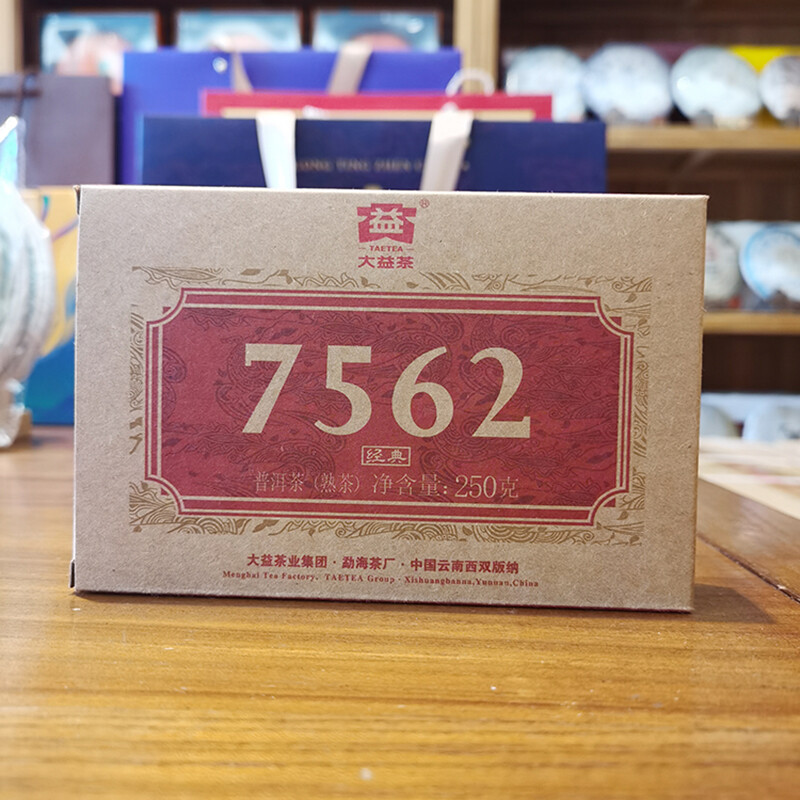 TAETEA Classic 7562 * 2022 Menghai Dayi Pu-erh Tea Brick Ripe Puer Pu’er 250g