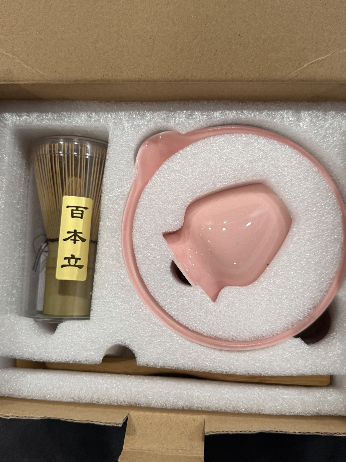 Matcha Kit