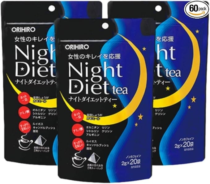 3 Packs ORIHIRO Night Diet Tea (60 Bags Total) Fat Burn & Detox Made in Japan
