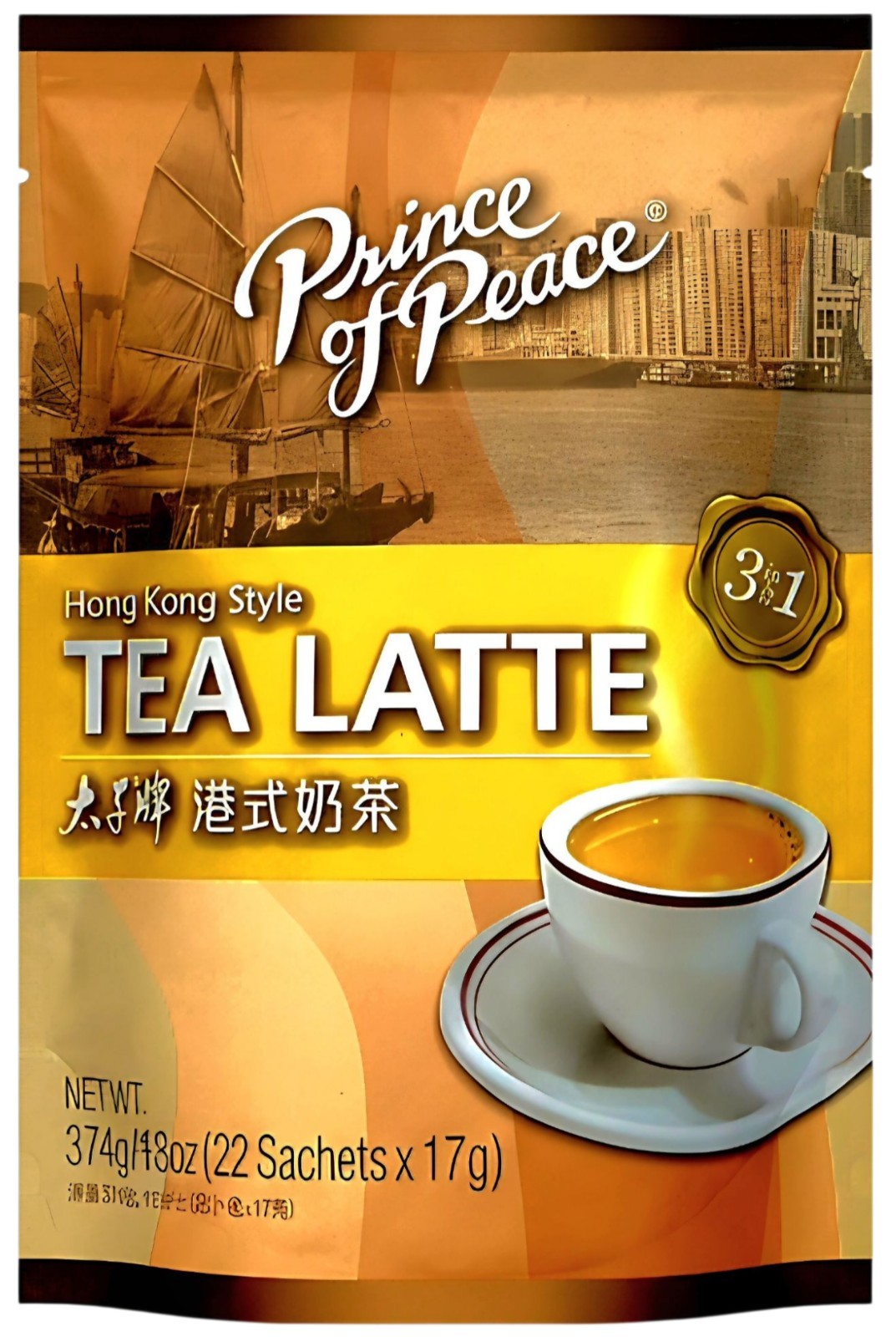 Prince of Peace 3-in-1 Hong Kong Style Instant Tea Latte | 22 Sachets 374g 13oz