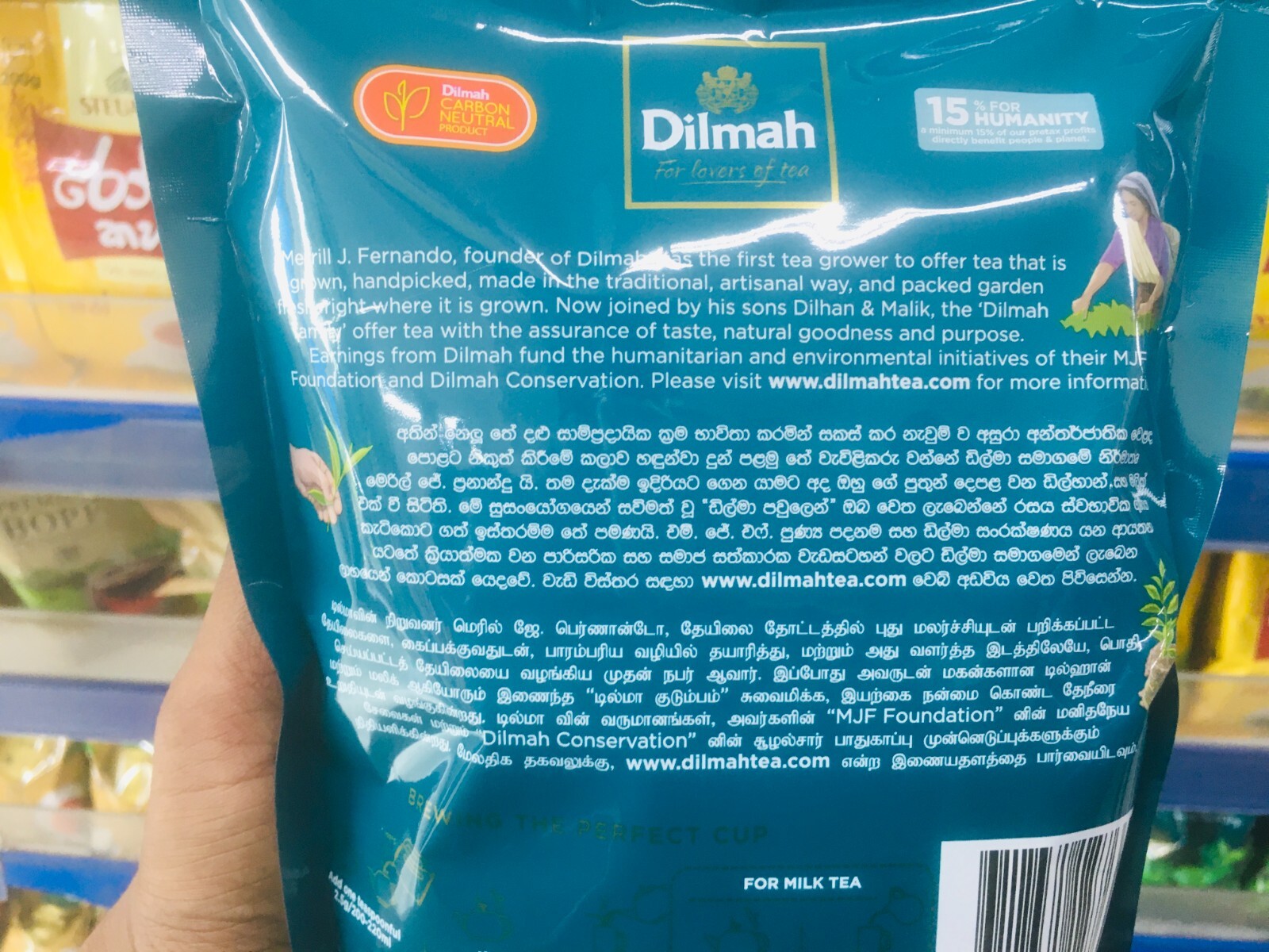 Dilmah Premium Loose Leaf Tea BOPF Best Quality Ceylon Natural Organic Black Tea