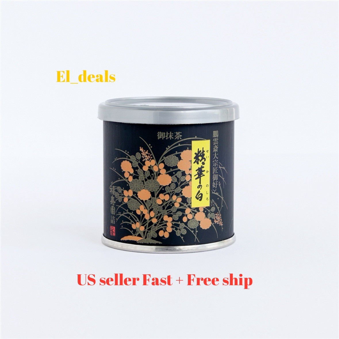 Fukujuen Hounsai Dai Sosho Goko Matcha Seika no Shira 20g Matcha Tea Japan Kyoto
