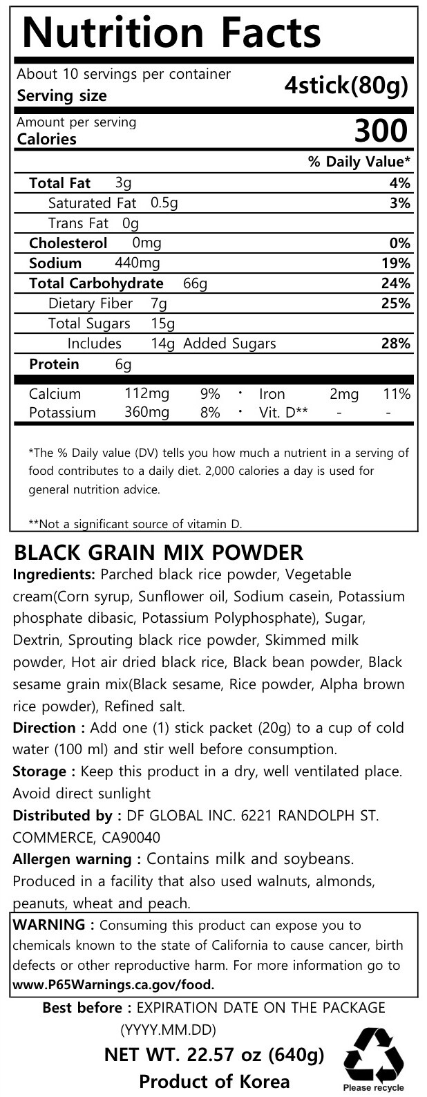 Damtuh Korean Black Grain Mix Powdered Tea 40 pcs x 1 Box