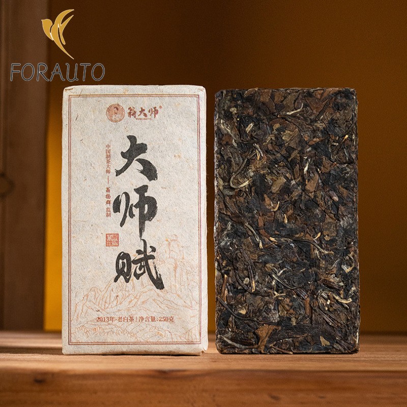 250g authentic Fuding 2013 Chen Nian Lao Shoumei Rich Aroma White Tea Brick