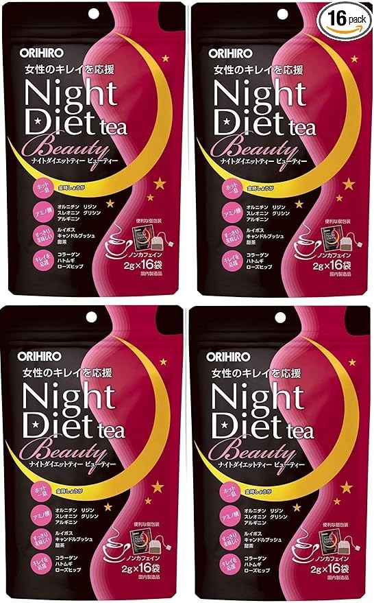 4 Packs ORIHIRO Night Diet Tea Beauty (64 Bags Total) Sleep & Slim Made in Japan