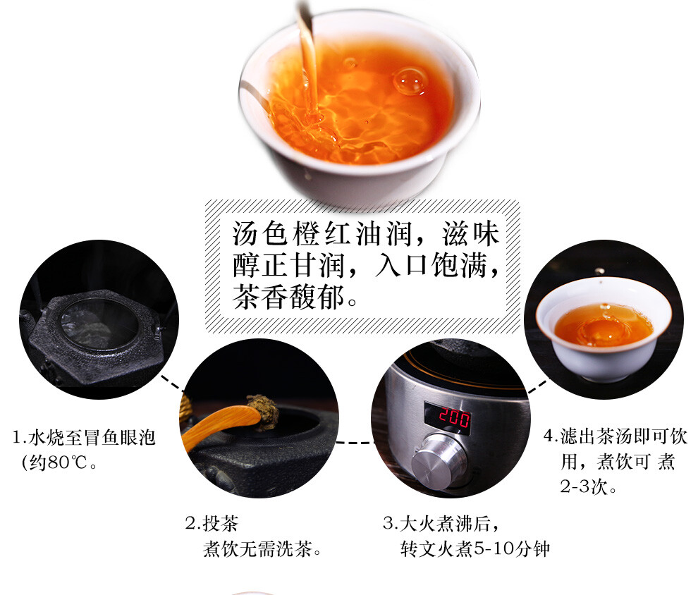 BAISHAXI Brand Shi Liang Cha Hunan Anhua Dark Tea Black In Bamboo Basket 362.5g