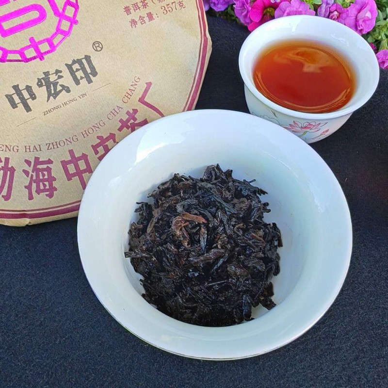 357g Jingmai Old Tree Qizi Cake Round Tea 2017 Yunnan Pu’er Tea Ripe Tea Cake