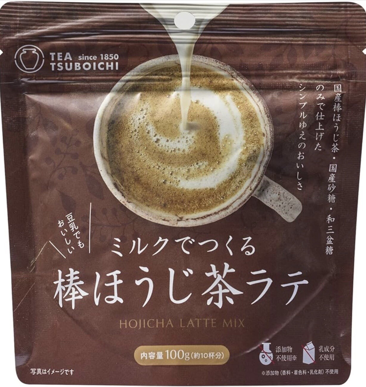 🍵 Tsuboshi Seicha Honpo Hojicha (Roasted Tea) Latte Powder – 100g × 4 Packs