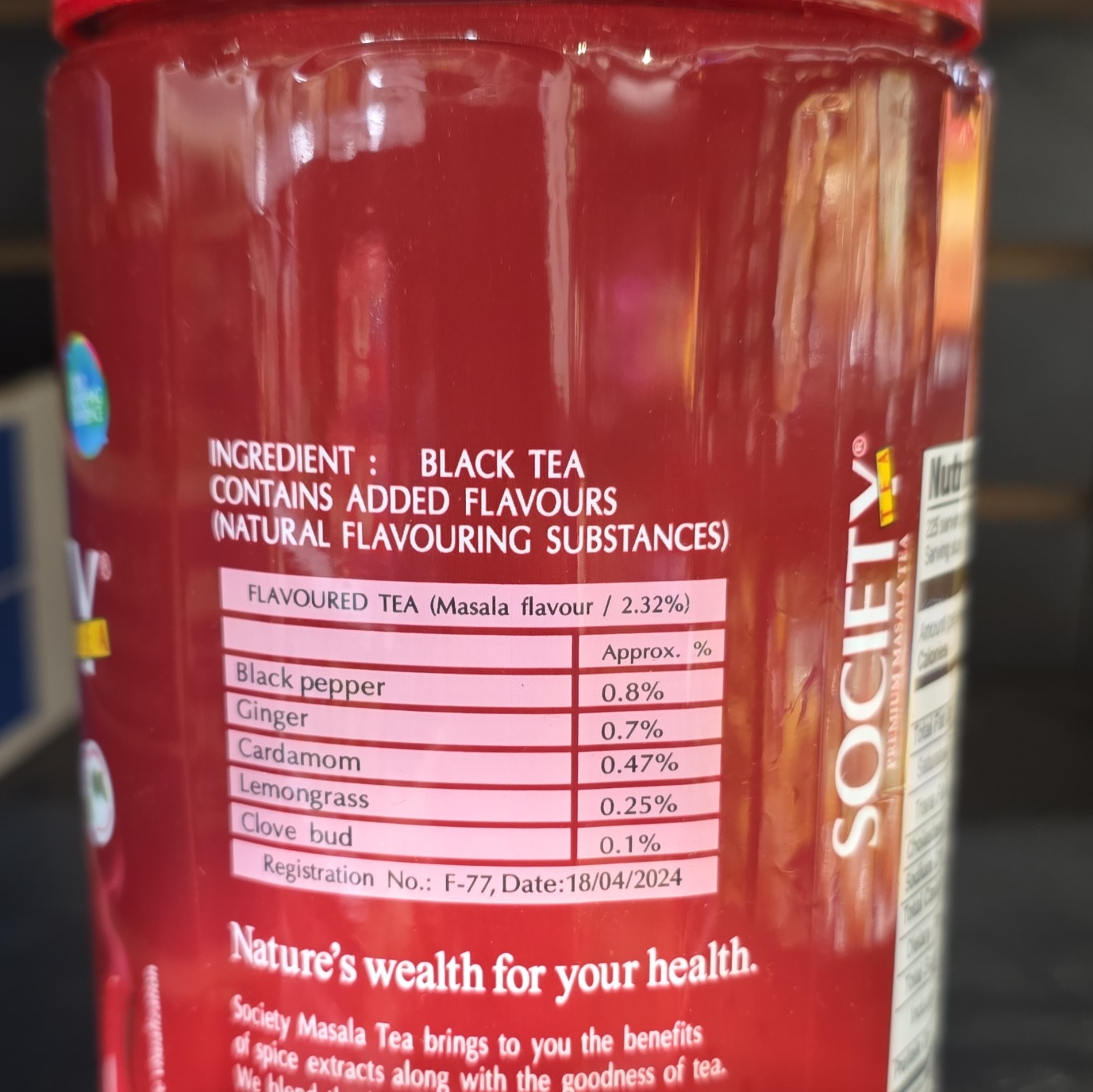Society Premium Masala Tea, 225 Servings, 1 tsp (2g), 5 Cal, 450 g