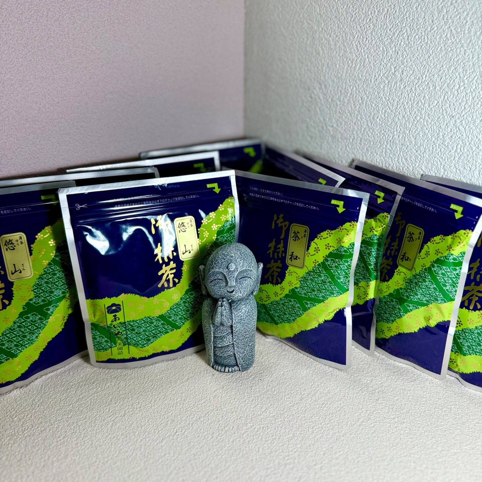 US SELLER — Saijoen Japanese Matcha Ceremonial Grade 20/30/40/100g