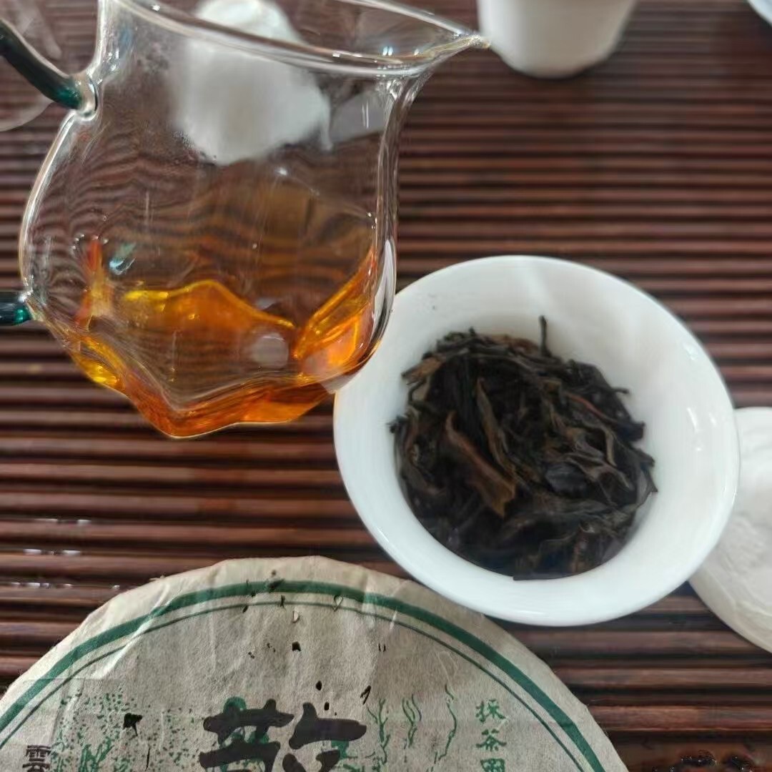 1990s Yiwu Zhengshan Jingchang Hao Raw Pu-Erh Tea Cake 380g