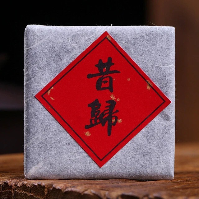 1000g Spring XiGui ancient puerh tea mini Raw pu’erh cake Uncooked pu-erh tea