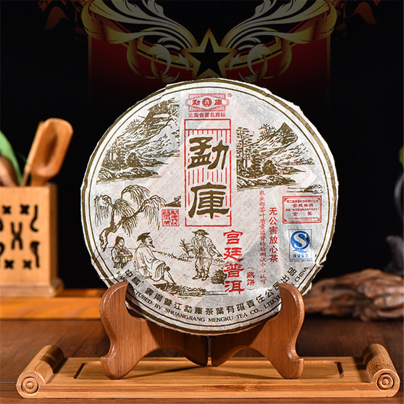 400g Yunnan Mengku Ripe Pu-erh Tea Gong Ting Royal Old Puer Cake Natural