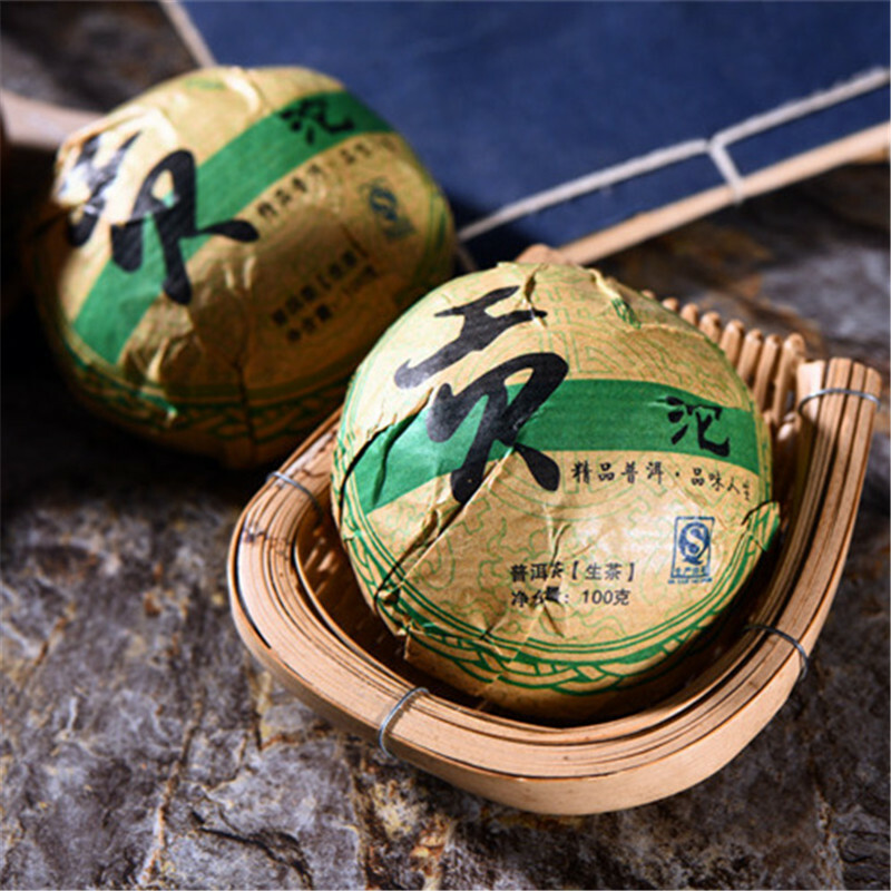 Sheng Pu-erh Tea Cake 100g Yunnan Old Tree Raw Pu-erh Traditional Compressed Tea