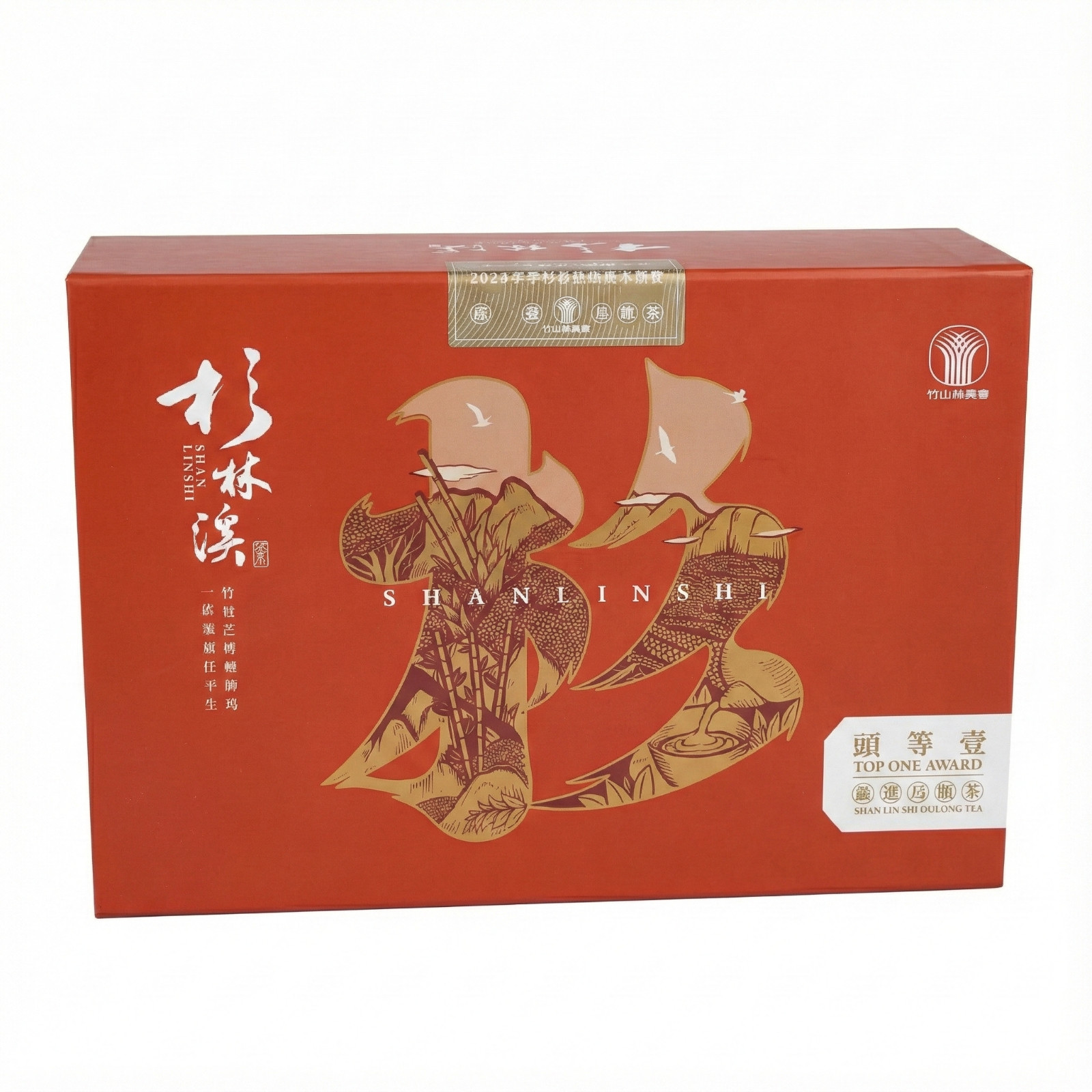 2025 Winter Competition Tea – “Top One Award” Grade,300g