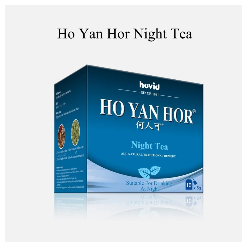 Ho Yan Hor Night Tea 8‑Pack Herbal Remedy Nighttime Relaxation FREE SHIPPING